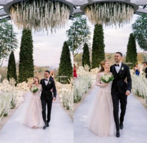 Bill Gates’ daughter, Jennifer Gates marries Nayel Nassar in private ceremony (photos)