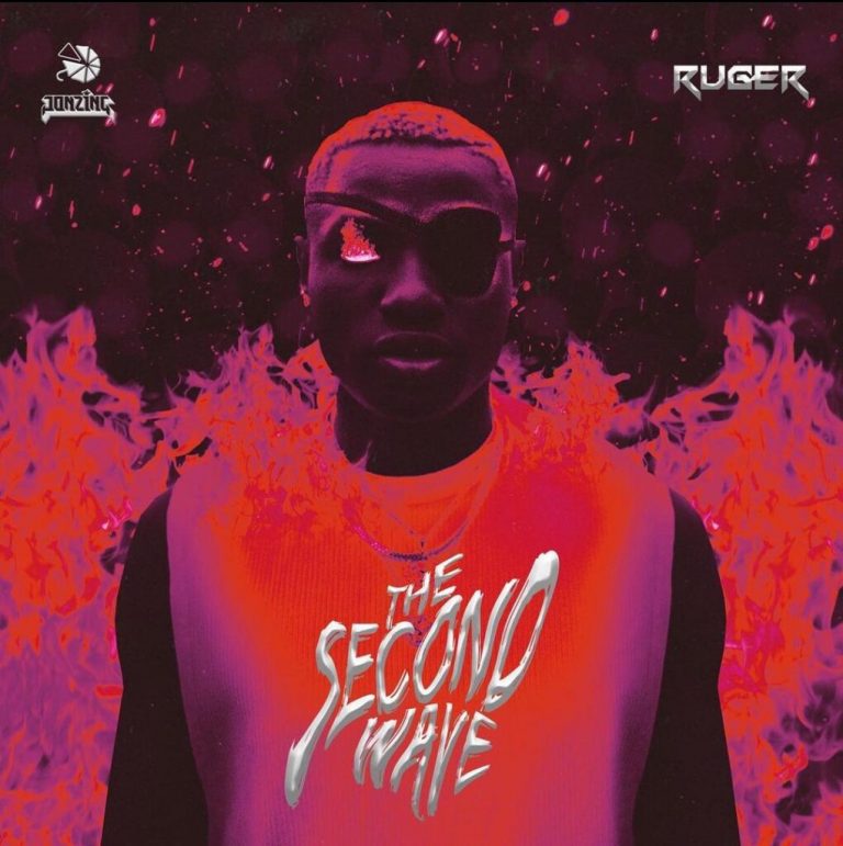 Ruger – Useless