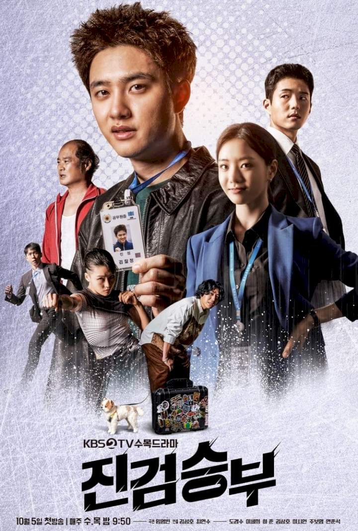 Bad-Prosecutor-2022-Season-1-Episode-1-Added-Korean-Drama.jpg