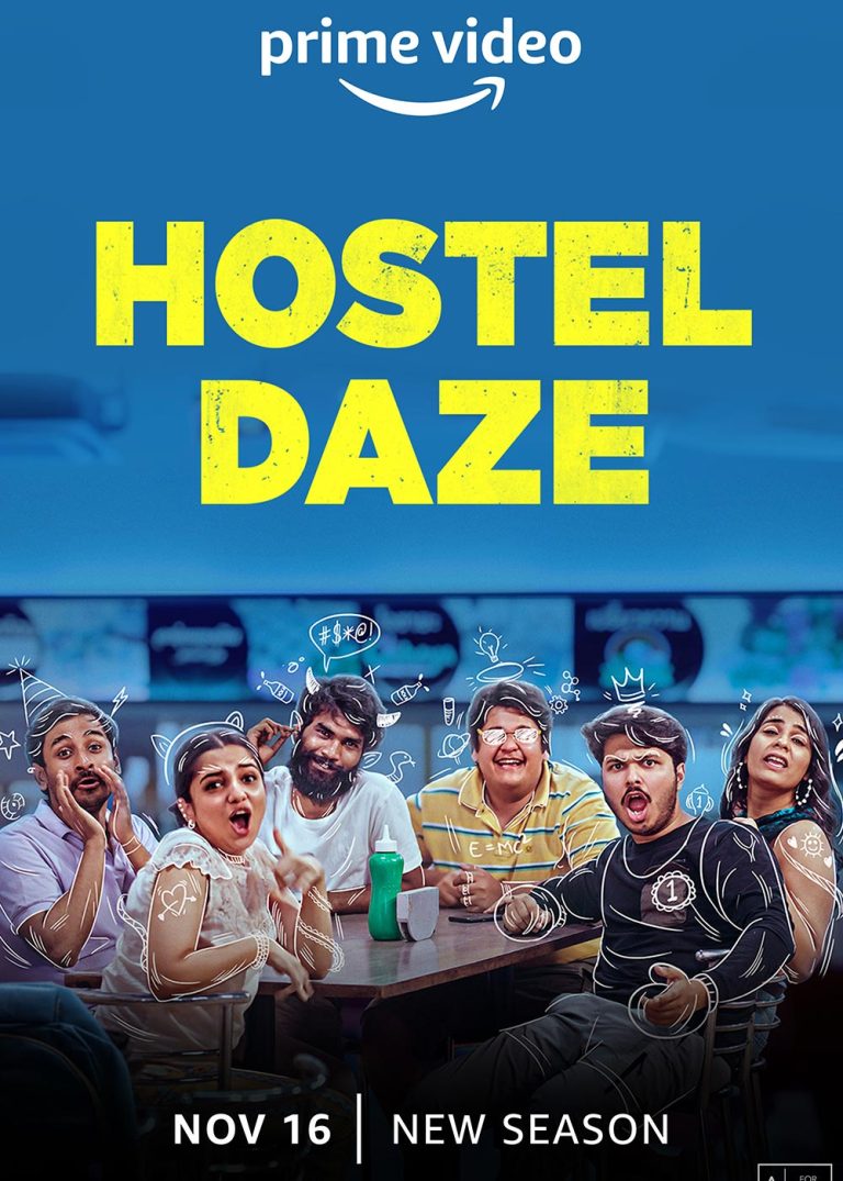 Hostel-Daze-2022.jpg