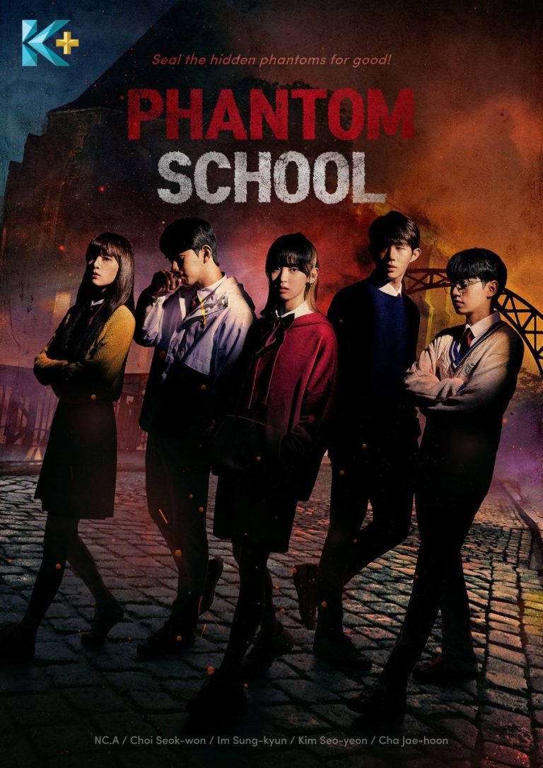 Phantom-School-2022.jpg