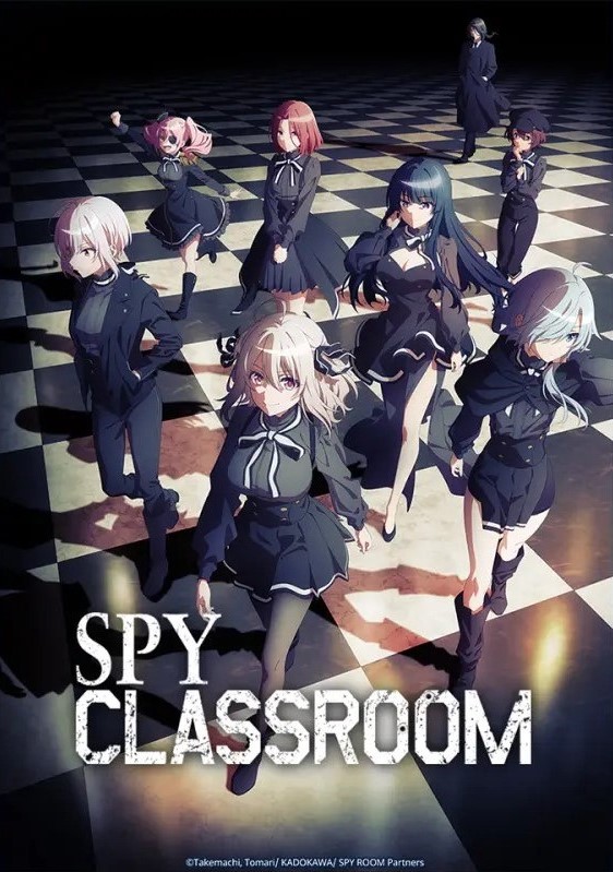 spy-classroom-2023-poster.jpg