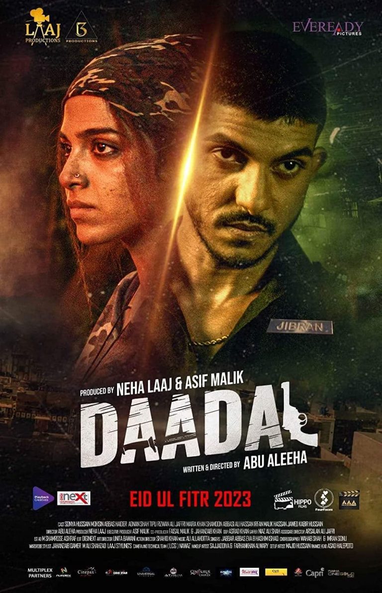 Daadal-2023-480p-PreDVDRip.jpg