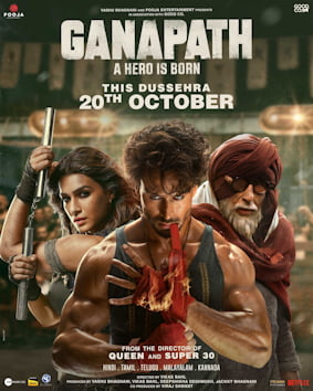 Ganapath-2023.jpg