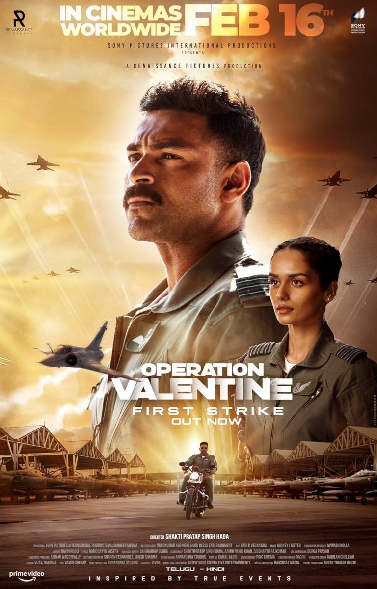 Operation-Valentine-2024.jpg